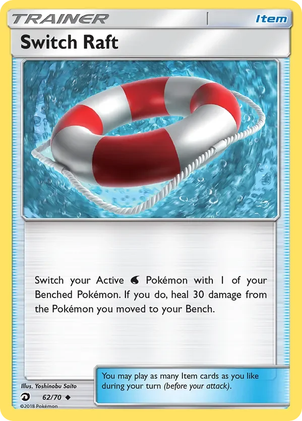 62/70 from Dragon Majesty Uncommon Trainer Card
