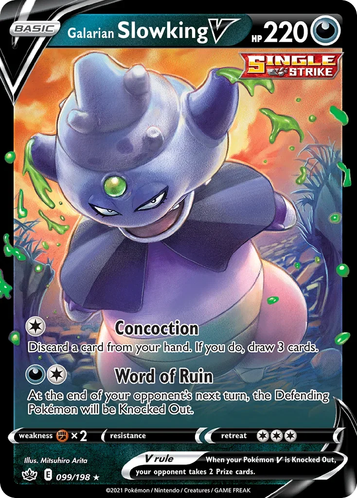099/198 from Chilling Reign Ultra Rare Pokemon Card