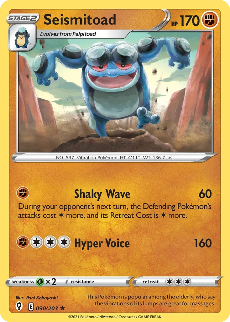 090/203 from Evolving Skies Rare Pokemon Card