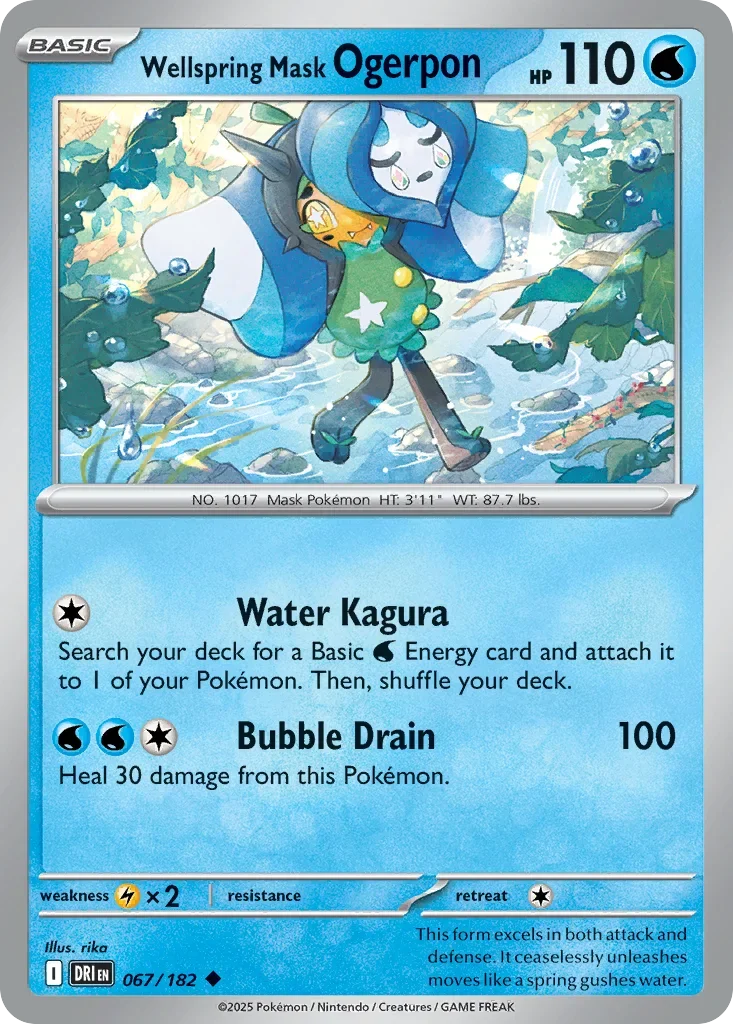 067/182 from Destined Rivals Uncommon Pokemon Card