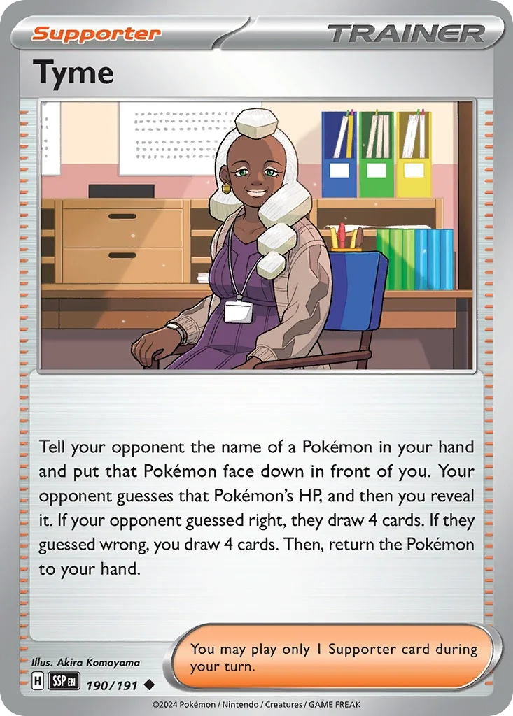 190/191 from Surging Sparks Card List Uncommon Pokemon Card