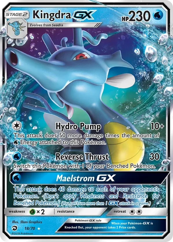 18/70 from Dragon Majesty Ultra Rare Pokemon Card