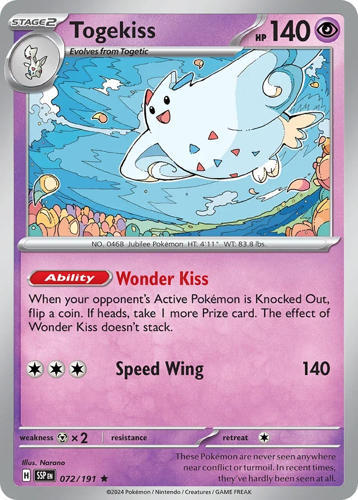 072/191 from Surging Sparks Card List Rare Pokemon Card