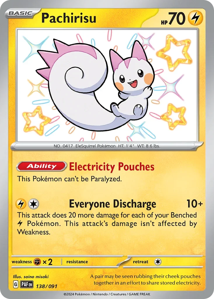 138/091 from Paldean Fates Shiny Rare Pokemon Card