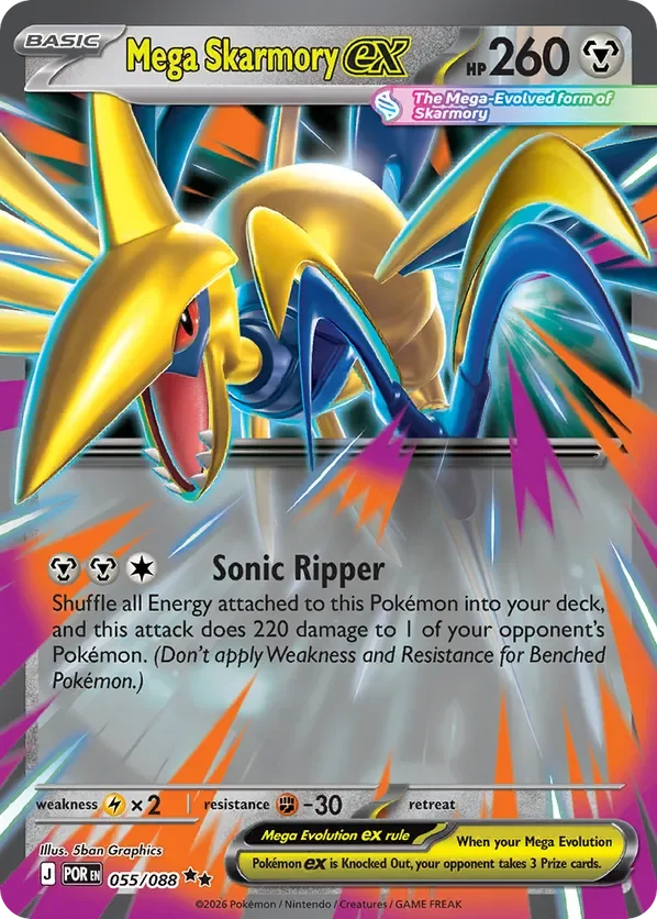 055/088 from Perfect Order Double Rare Pokemon Card
