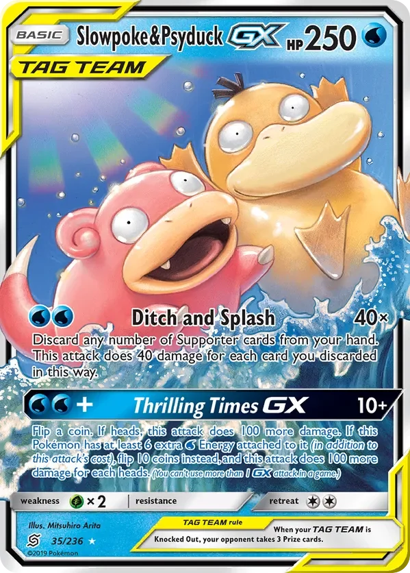 35/236 from Unified Minds Ultra Rare Pokemon Card