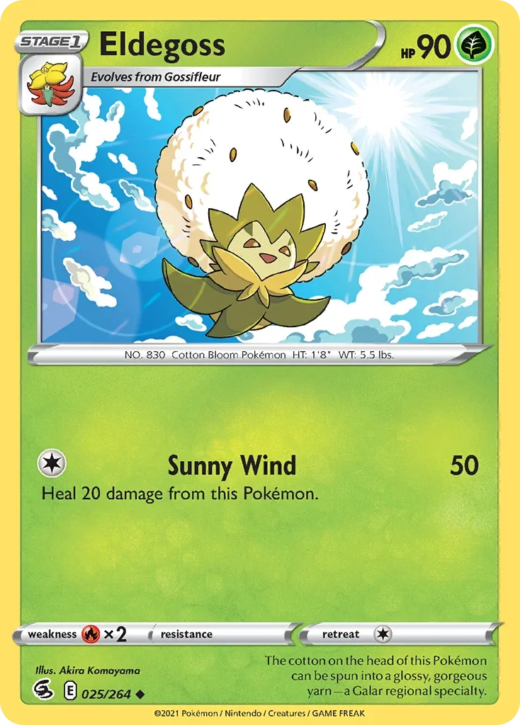 025/264 from Fusion Strike Uncommon Pokemon Card