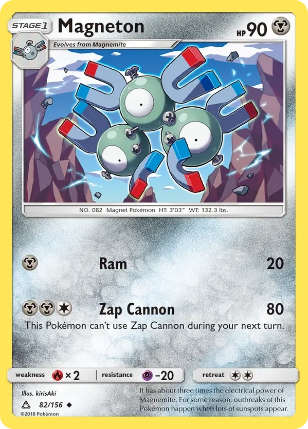 82/156 from Ultra Prism Uncommon Pokemon Card