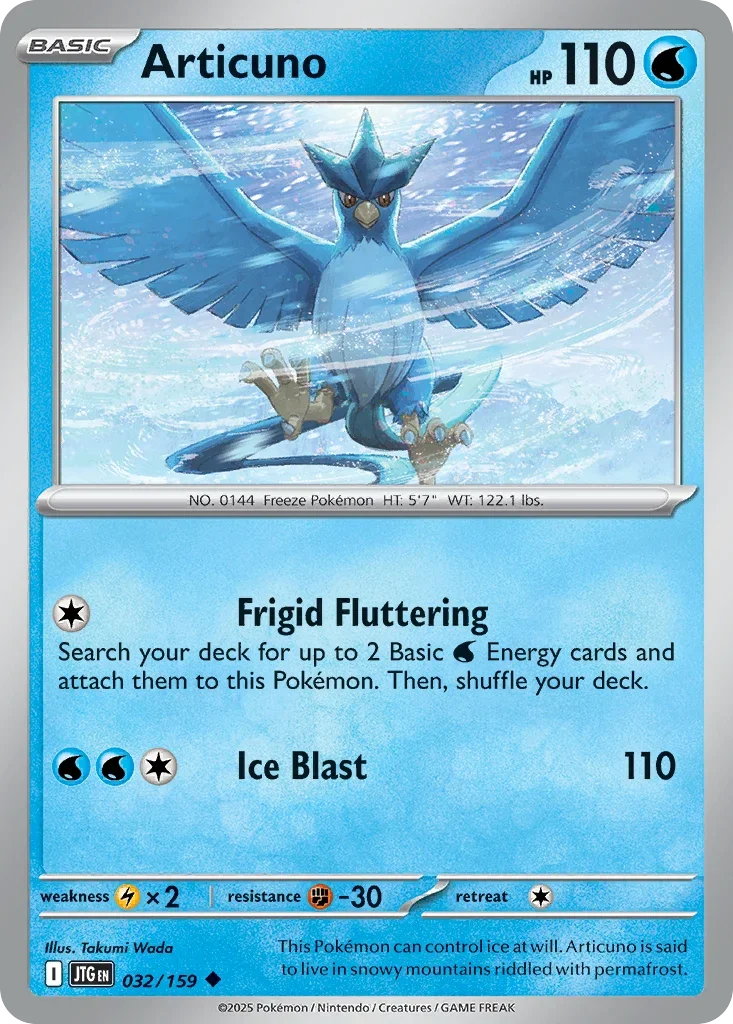 032/159 from Journey Together Uncommon Pokemon Card