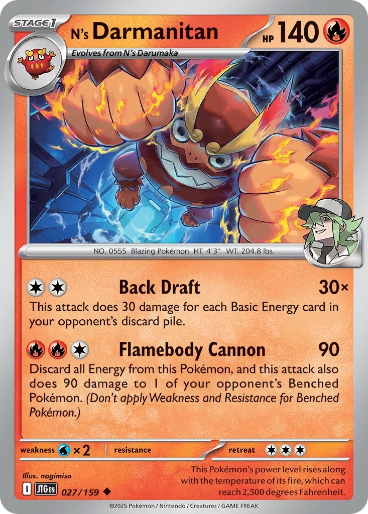 027/159 from Journey Together Uncommon Pokemon Card