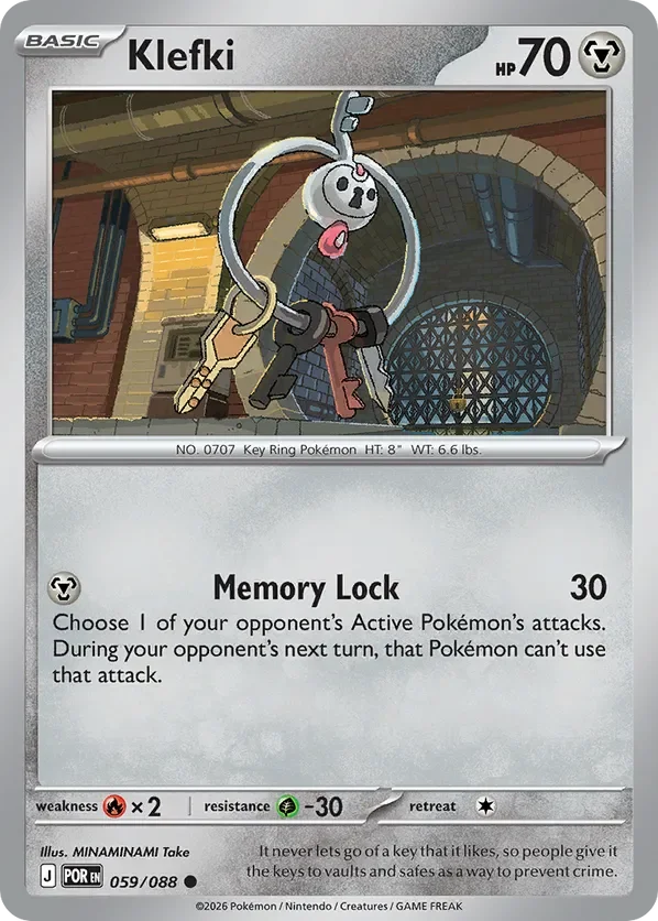059/088 from Perfect Order Common Pokemon Card