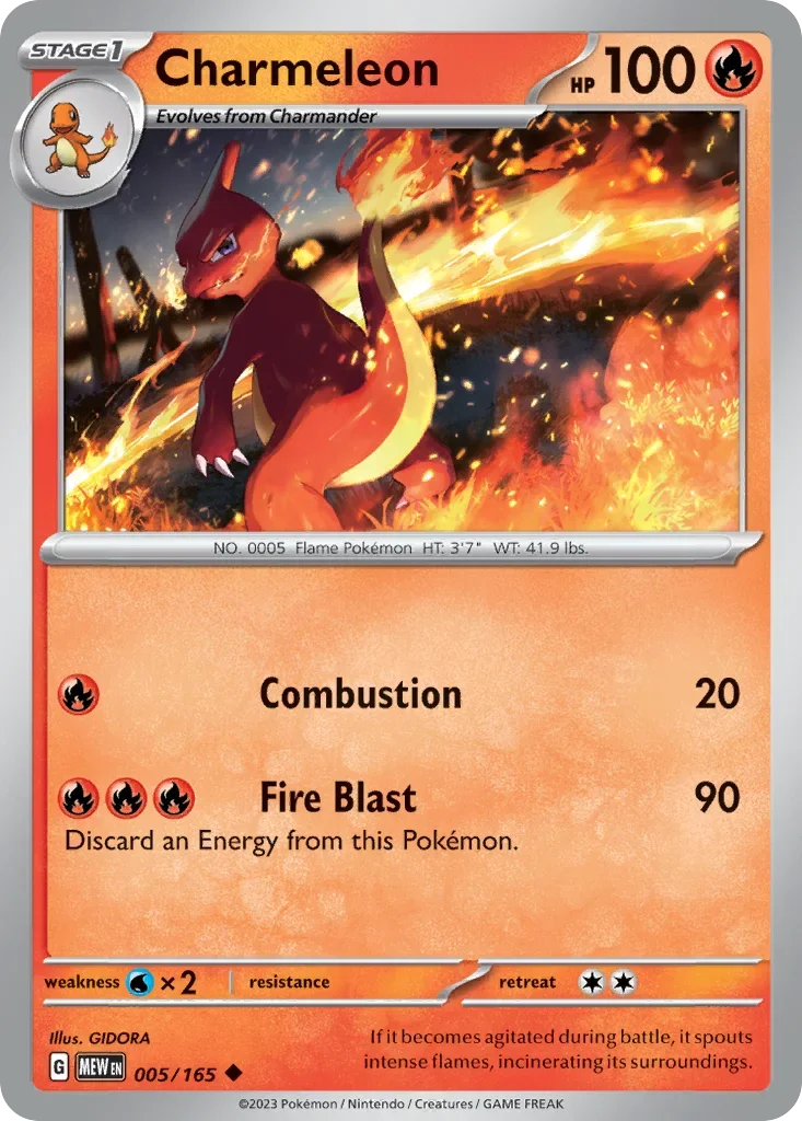 005/165 from 151 Uncommon Pokemon Card