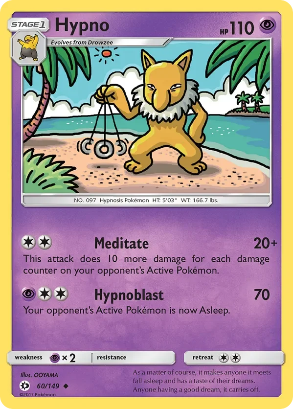 60/149 from Sun & Moon Base Uncommon Pokemon Card