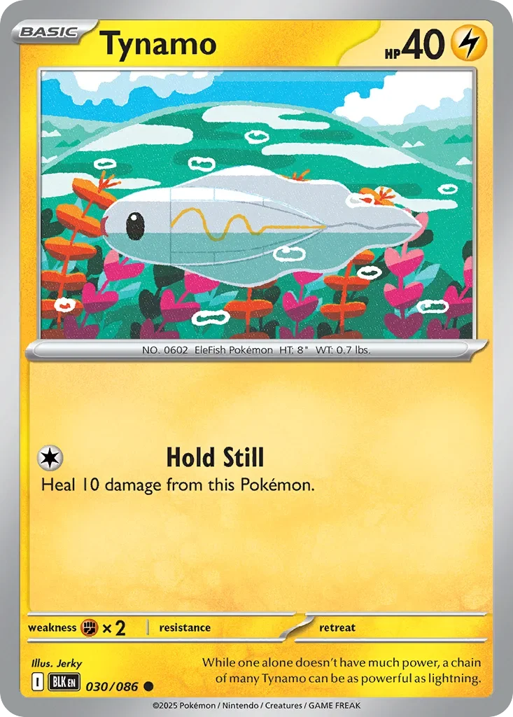 030/086 from White Flare Common Pokemon Card