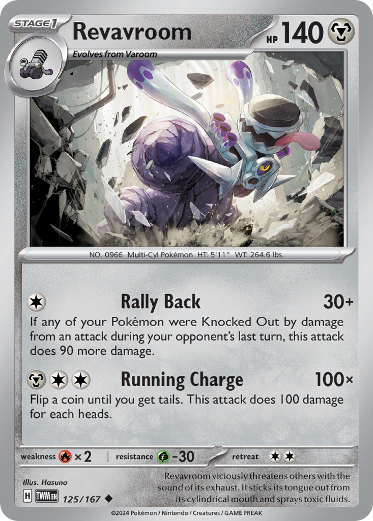 125/167 from Twilight Masquerade Uncommon Pokemon Card