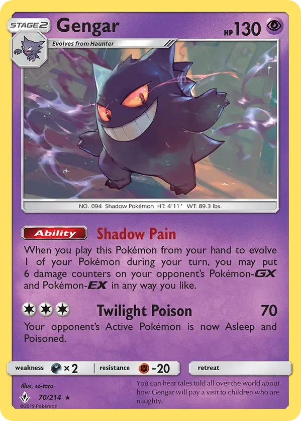 70/214 Gengar Rare Pokemon Card
