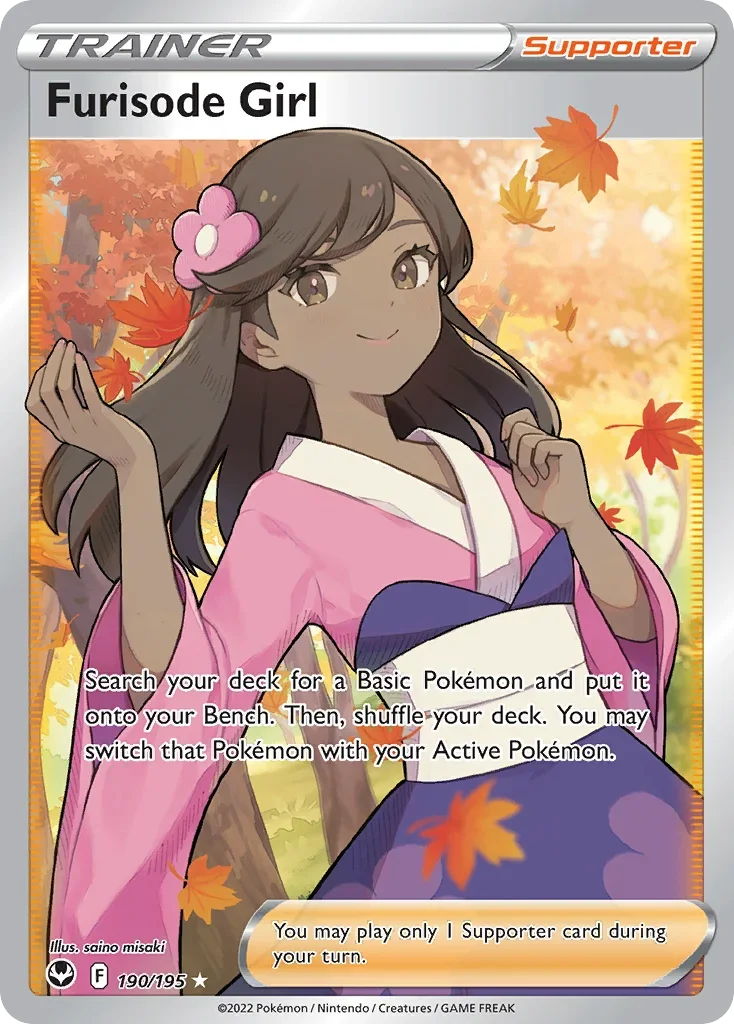 190/195 from Silver Tempest Ultra Rare Pokemon Card