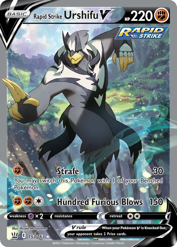 153/163 from Battle Styles Alternate Art Pokemon Card