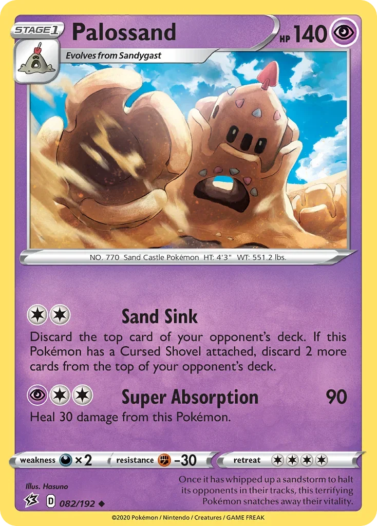 082/192 from Rebel Clash Uncommon Pokemon Card