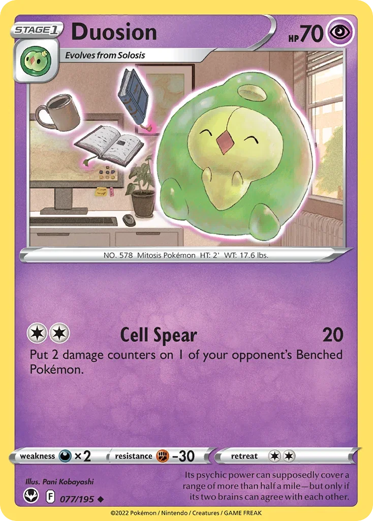 077/195 from Silver Tempest Uncommon Pokemon Card