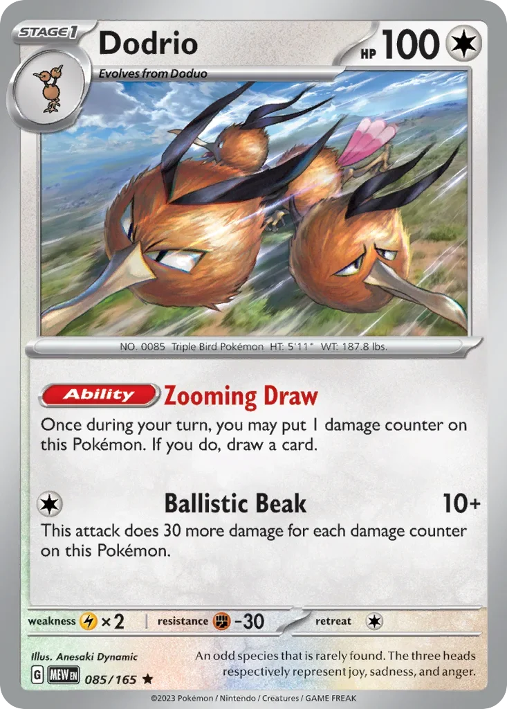085/165 from 151 Rare Pokemon Card