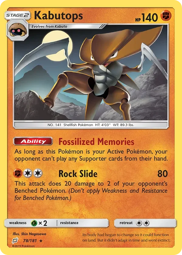 78/181 Kabutops Rare Pokemon Card