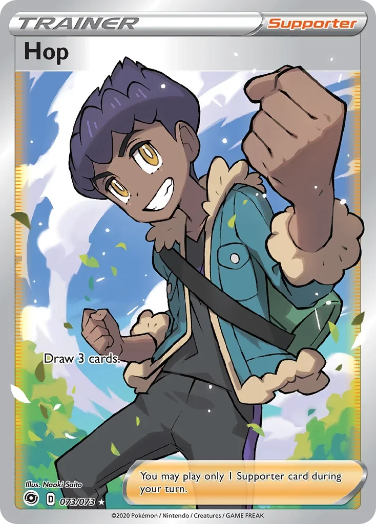 73/73 from Champion's Path Full Art Trainer Card