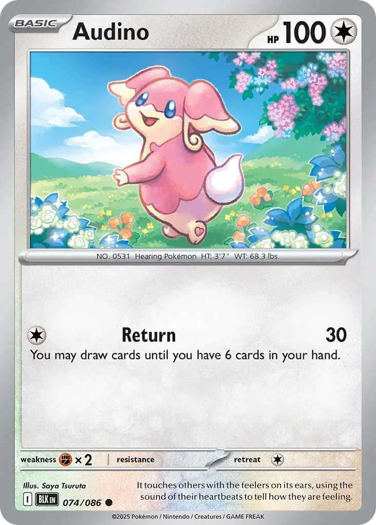 074/086 from White Flare Common Pokemon Card