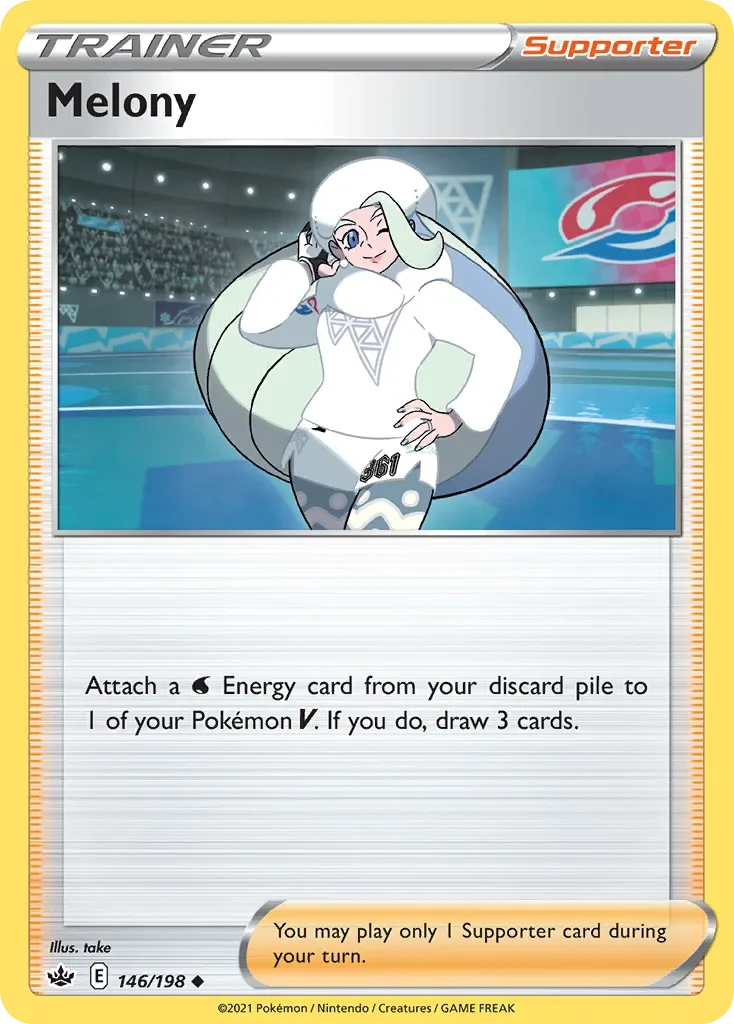 146/198 from Chilling Reign Uncommon Trainer Card