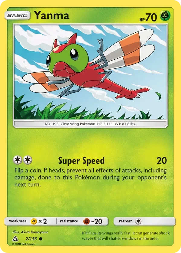 2/156 from Ultra Prism Common Pokemon Card