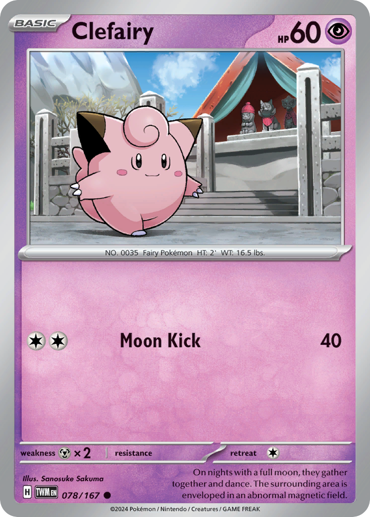 078/167 from Twilight Masquerade Common Pokemon Card
