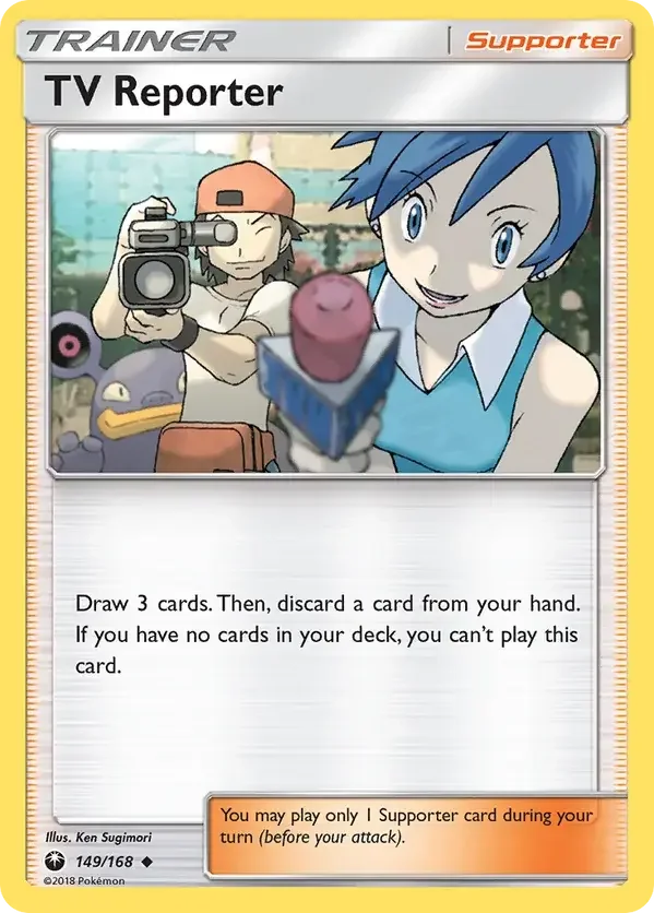 149/168 from Celestial Storm Uncommon Trainer Card
