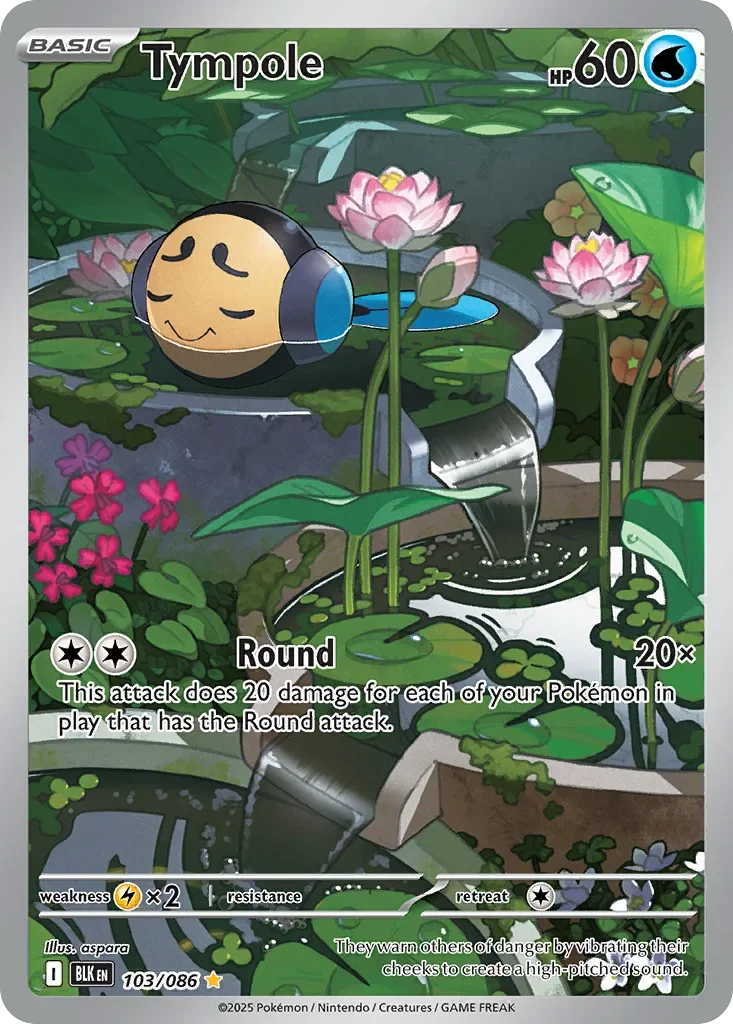 103/086 from White Flare Illustration Rare Pokemon Card