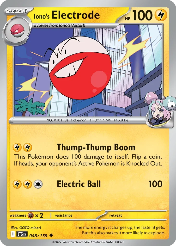048/159 from Journey Together Uncommon Pokemon Card