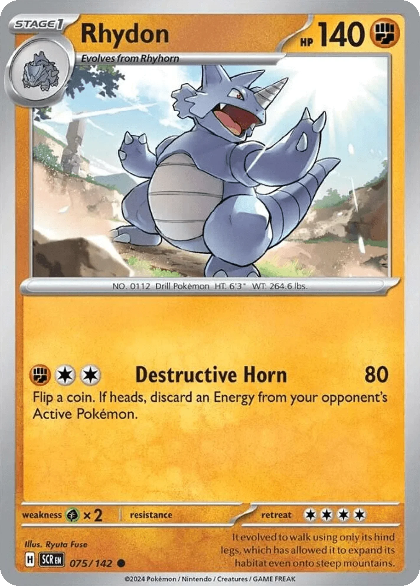 075/142 from Stellar Crown Card List Common Pokemon Card