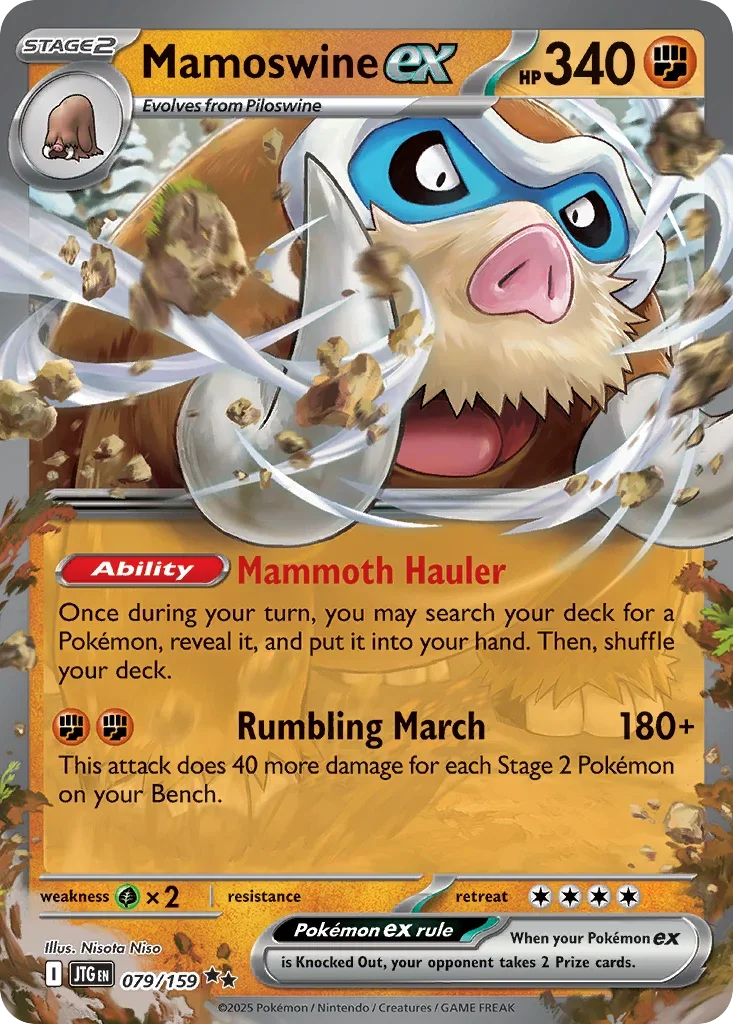 079/159 from Journey Together Double Rare Pokemon Card
