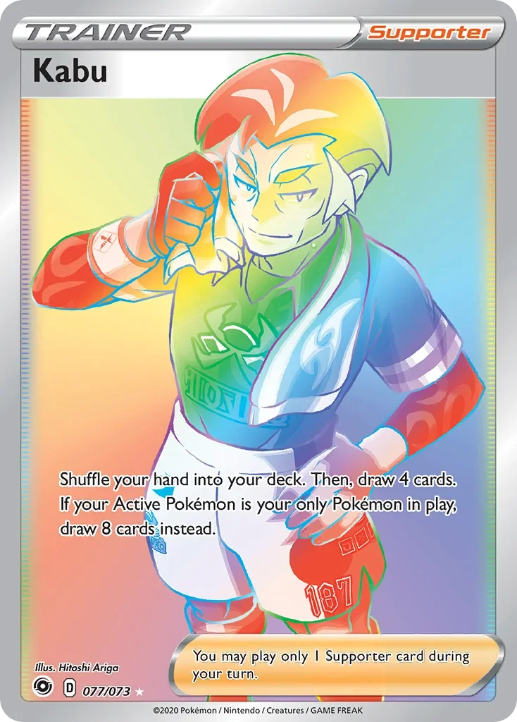 77/73 from Champion's Path Rainbow Rare Trainer Card