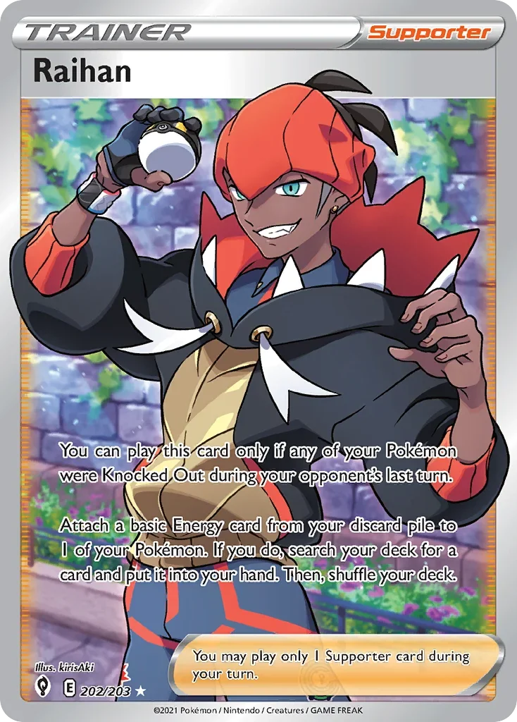 202/203 from Evolving Skies Full Art Trainer Card