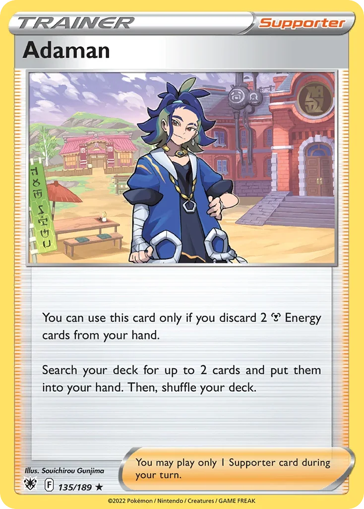 135/189 from Astral Radiance Holo Rare Trainer Card