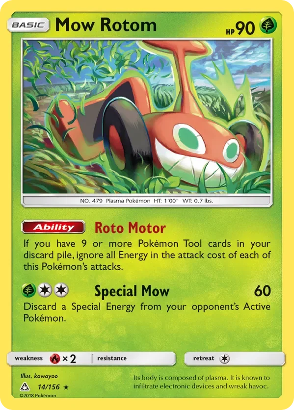 14/156 from Ultra Prism Rare Pokemon Card