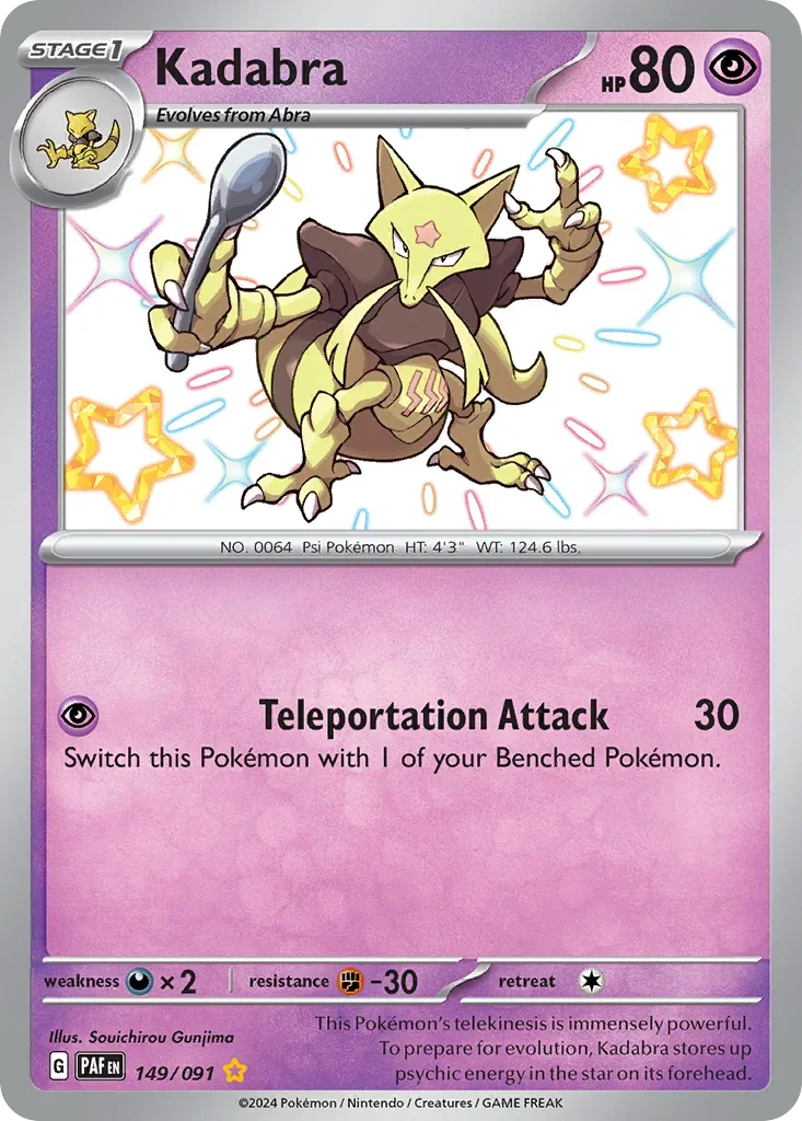 149/091 from Paldean Fates Shiny Rare Pokemon Card