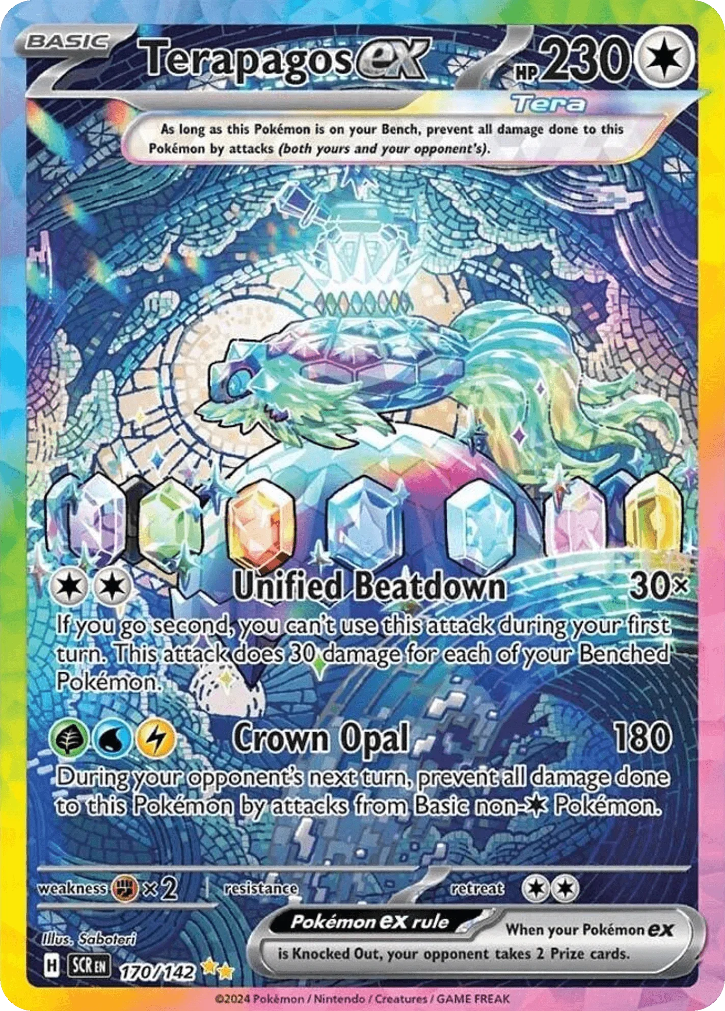 170/142 from Stellar Crown Card List Special Illustration Rare Pokemon Card