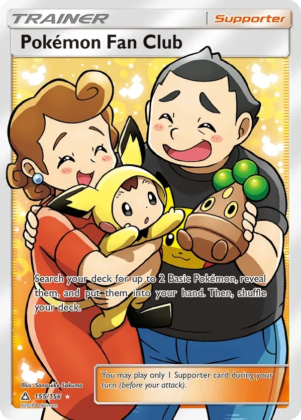 155/156 from Ultra Prism Full Art Trainer Card