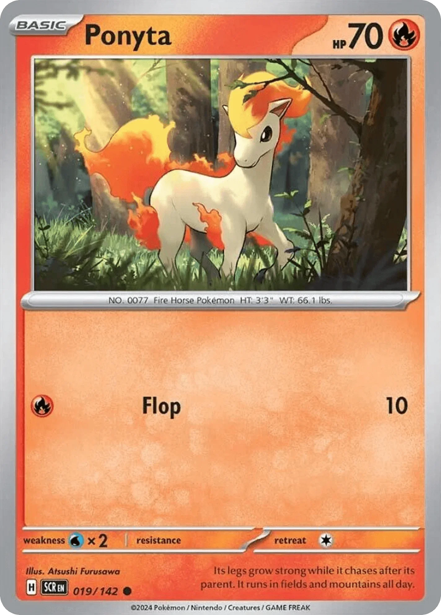 019/142 from Stellar Crown Card List Common Pokemon Card