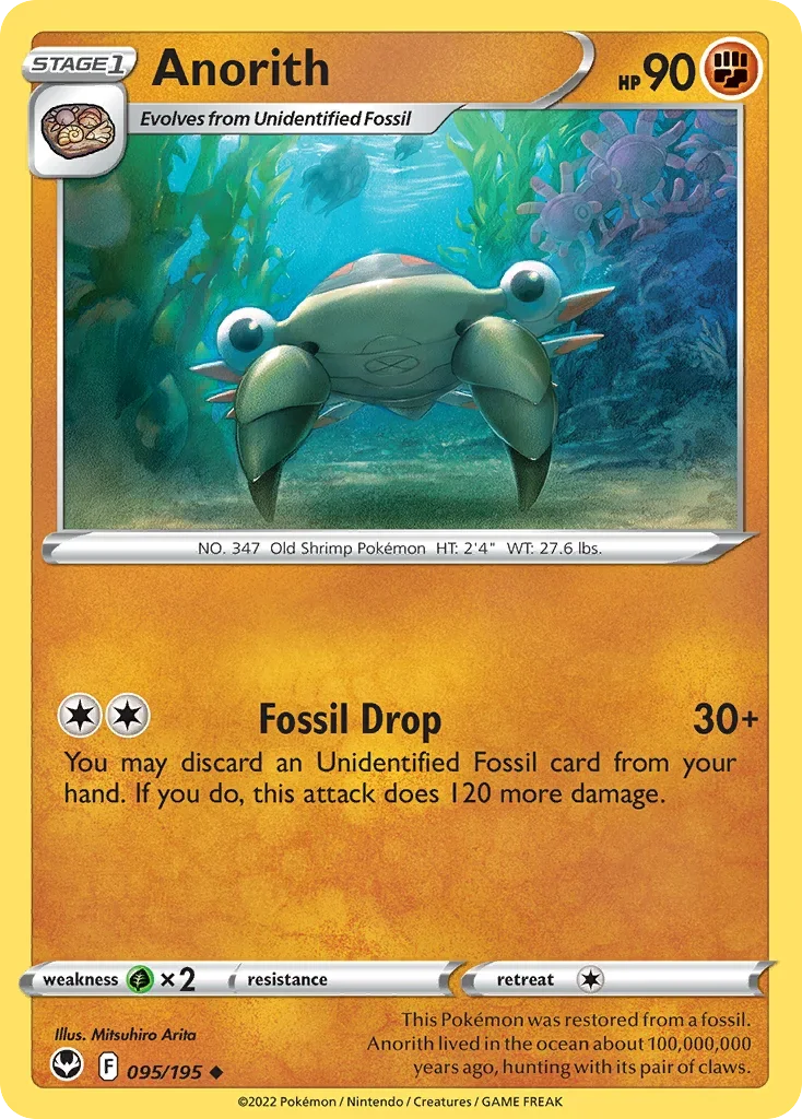 095/195 from Silver Tempest Uncommon Pokemon Card