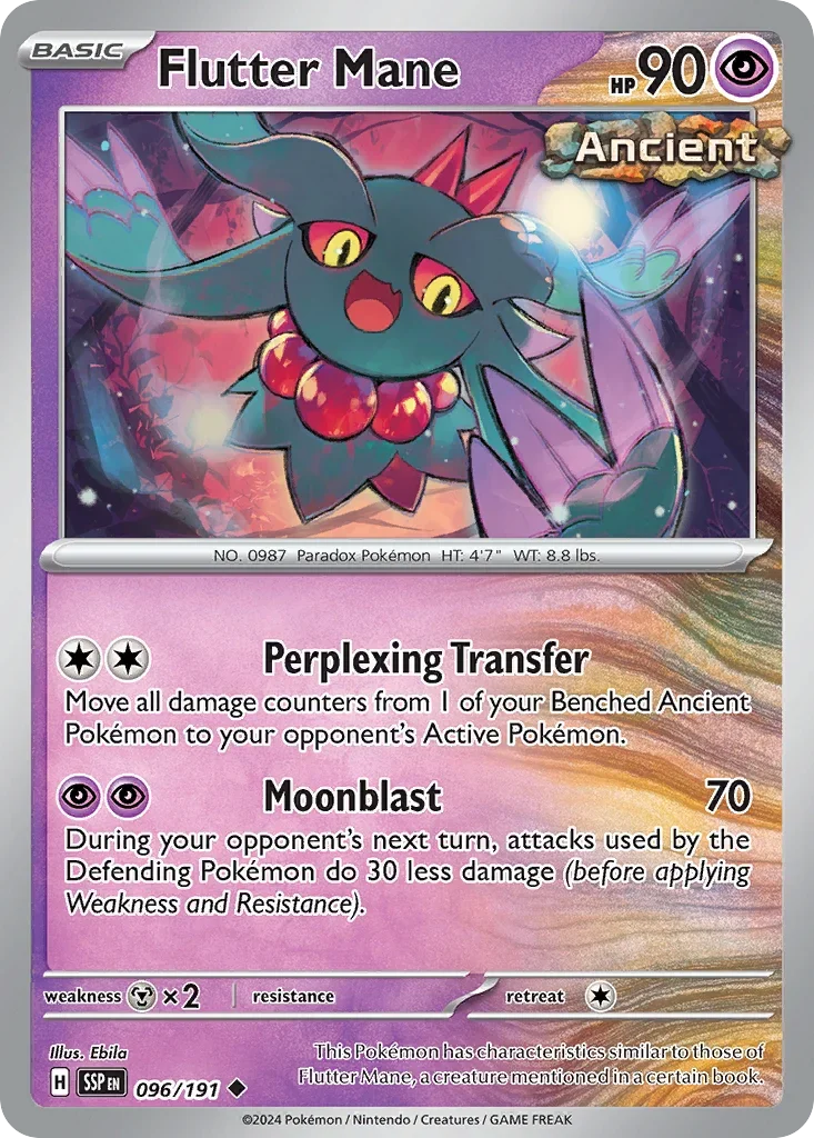 096/191 from Surging Sparks Card List Uncommon Pokemon Card