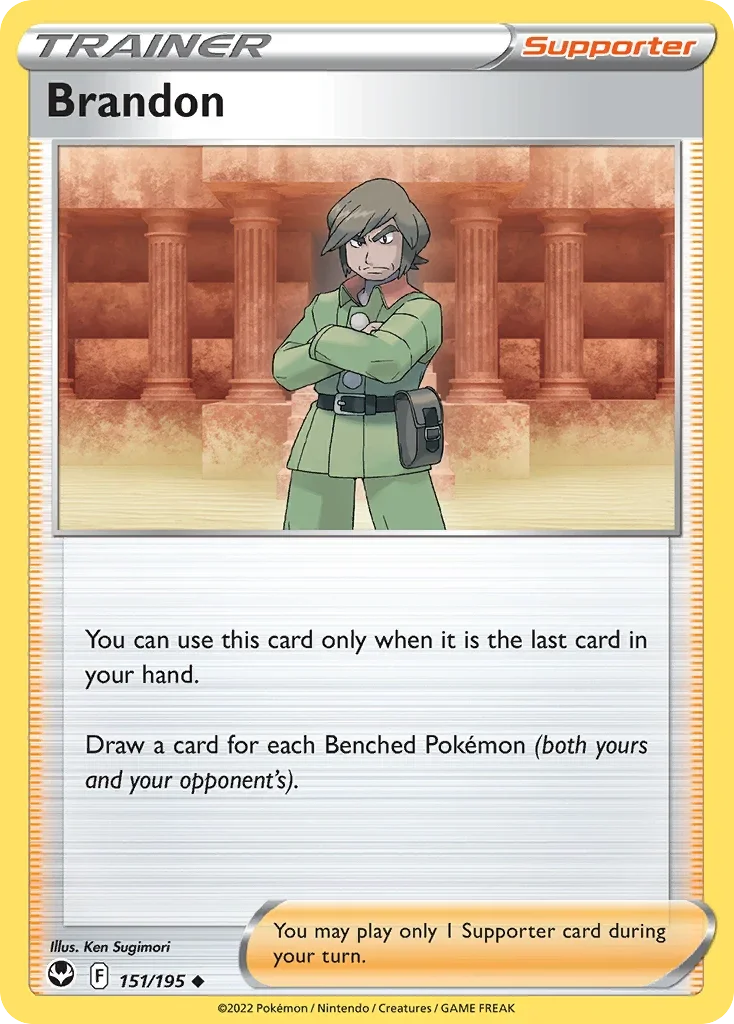151/195 from Silver Tempest Uncommon Pokemon Card