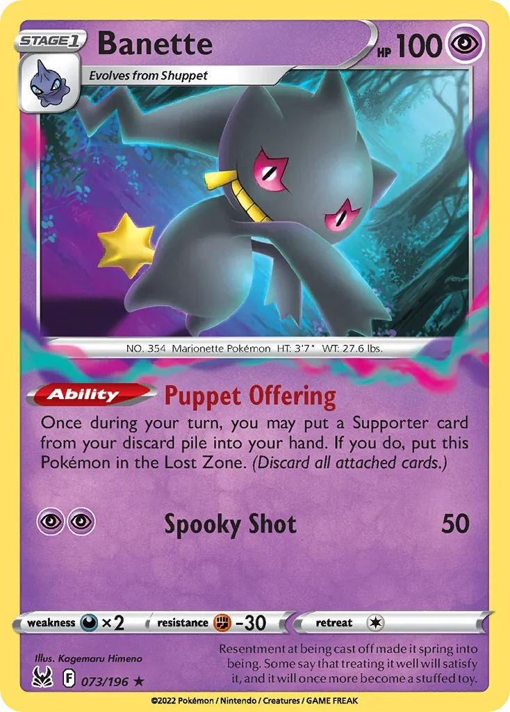 073/196 from Lost Origin Rare Pokemon Card