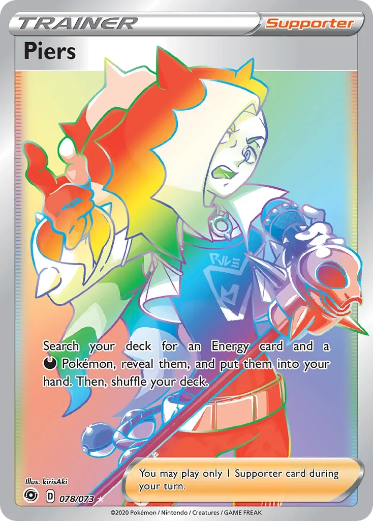 78/73 from Champion's Path Rainbow Rare Trainer Card