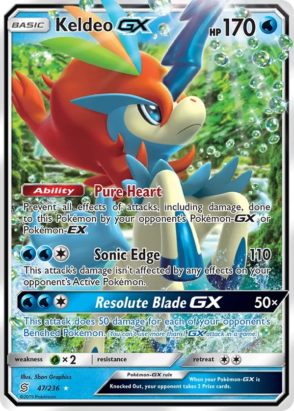 47/236 from Unified Minds Ultra Rare Pokemon Card